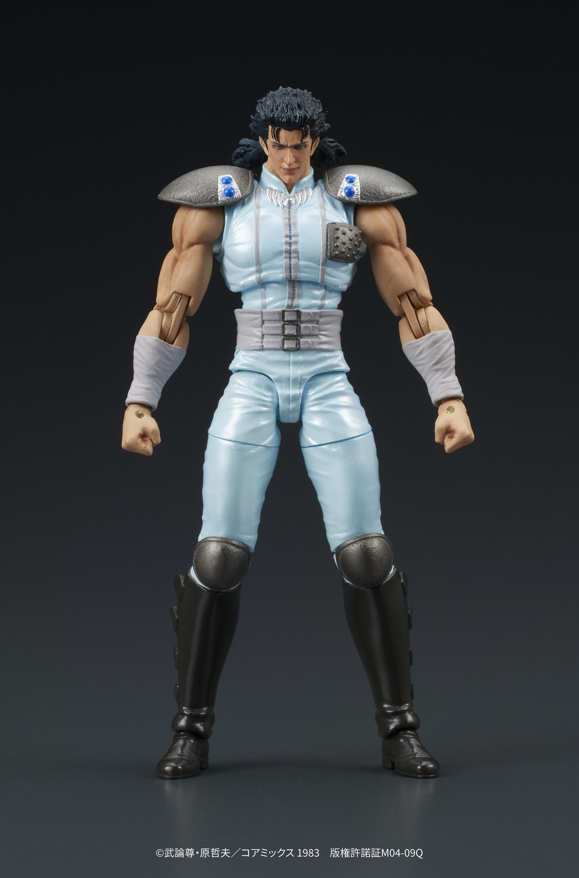 Full front standing view of the DIGACTION Fist of the North Star Rei action figure in light blue outfit and shoulder armor.