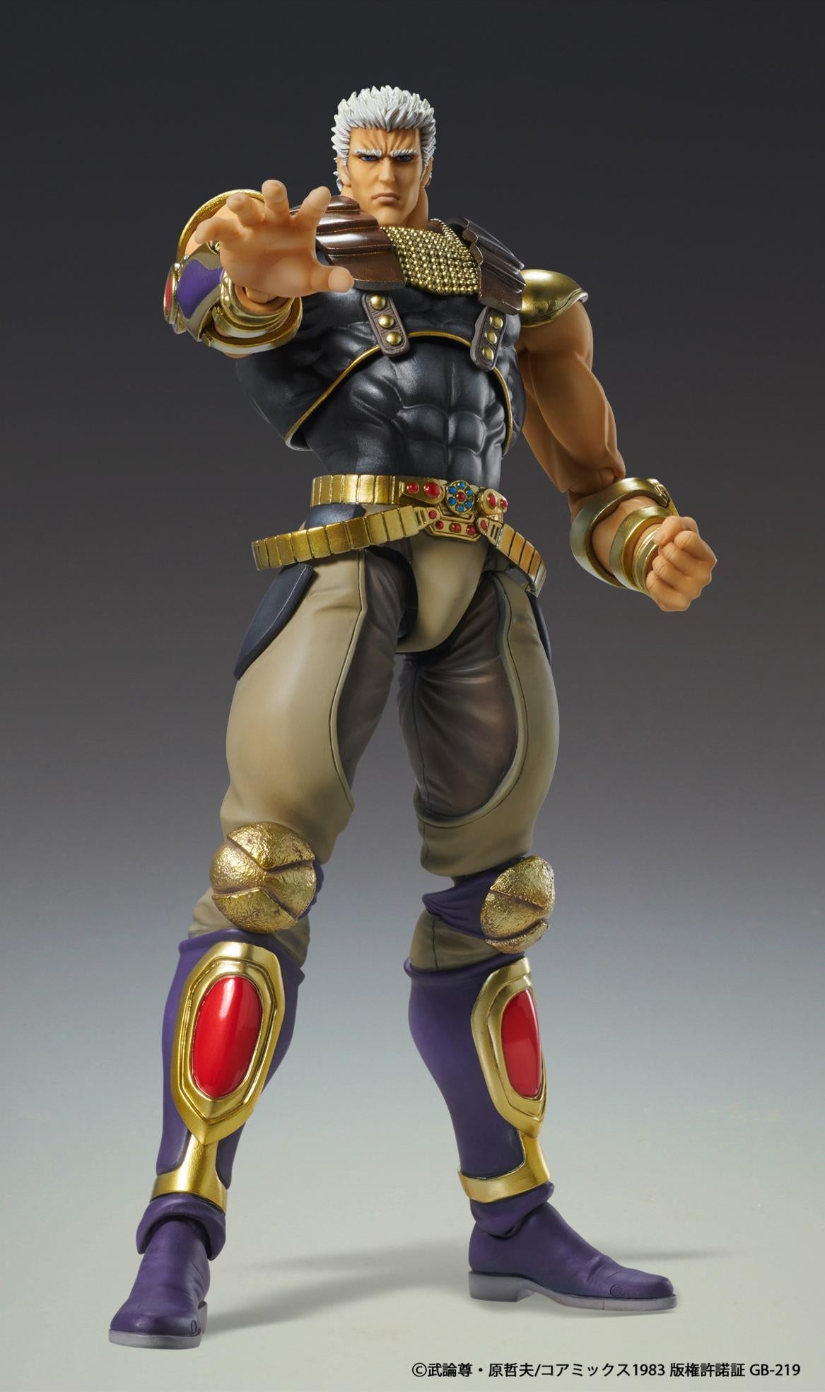 Fully articulated Raoh Super Action Statue figure extending his right palm forward in a powerful strike pose.