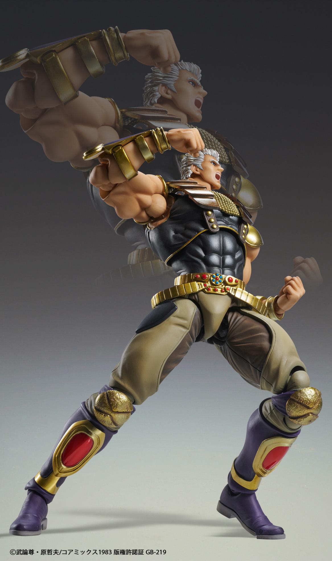 Dynamic upward angle shot of the Raoh Super Action Statue figure shouting with a fading background graphic.