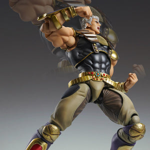 Dynamic upward angle shot of the Raoh Super Action Statue figure shouting with a fading background graphic.