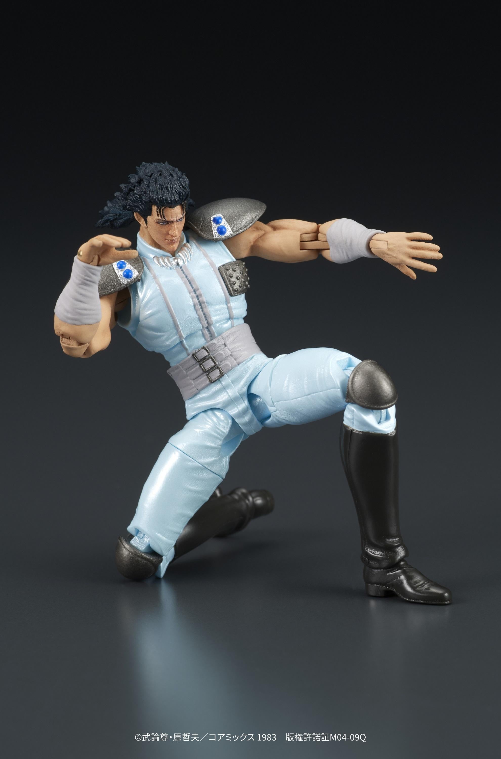 Low crouching martial arts action pose of the DIGACTION Rei figure with open hands.