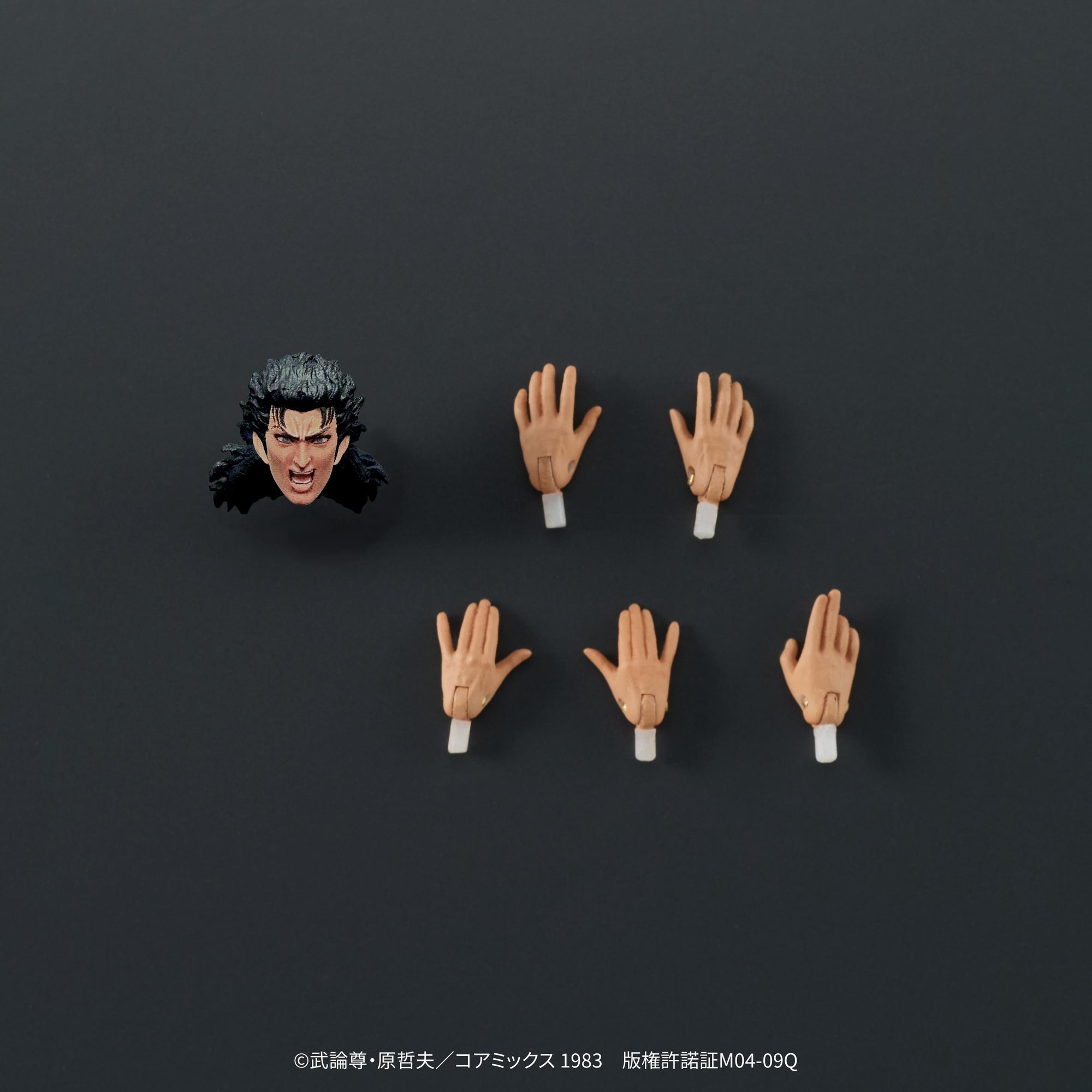 Layout of optional accessories for the DIGACTION Rei figure featuring an interchangeable shouting head part and five hand parts.