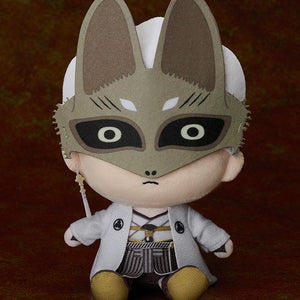 Sitting Fox Mask plushie from the Silent Hill f video game, showcasing the textured mask and layered grey and gold outfit.