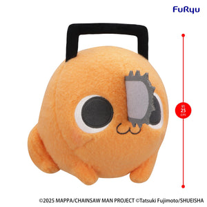 Angled view size scale diagram indicating 25 cm height for the Chainsaw Man The Movie Reze Arc Pochita plush by FuRyu.