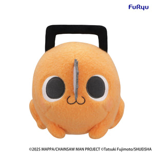 Front view of the FuRyu Chainsaw Man The Movie Reze Arc Milky Boa Pochita Ver A big plush toy.