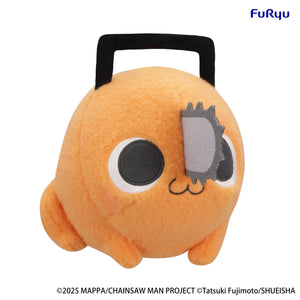 Three-quarter angled view of the FuRyu Chainsaw Man Reze Arc Milky Boa Pochita Ver A round plush toy.