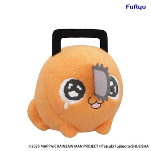 Three-quarter angled view of the FuRyu Chainsaw Man Reze Arc Milky Boa Pochita Ver B crying expression plush toy.