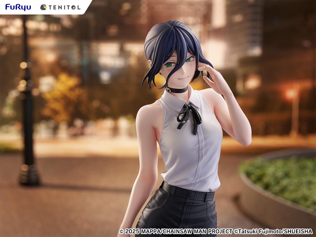 Centered close-up portrait of the Reze figure against a city backdrop, showcasing the premium finish of FuRyu's affordable line.