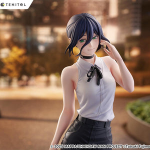 Centered close-up portrait of the Reze figure against a city backdrop, showcasing the premium finish of FuRyu's affordable line.