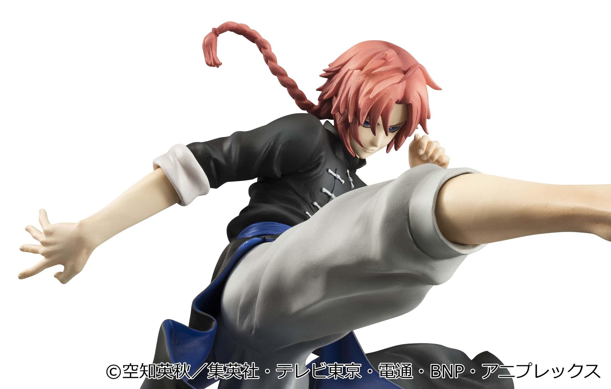 Action-oriented side profile of Kamui G.E.M. Ver.2 figure mid-strike with focused battle smirk.