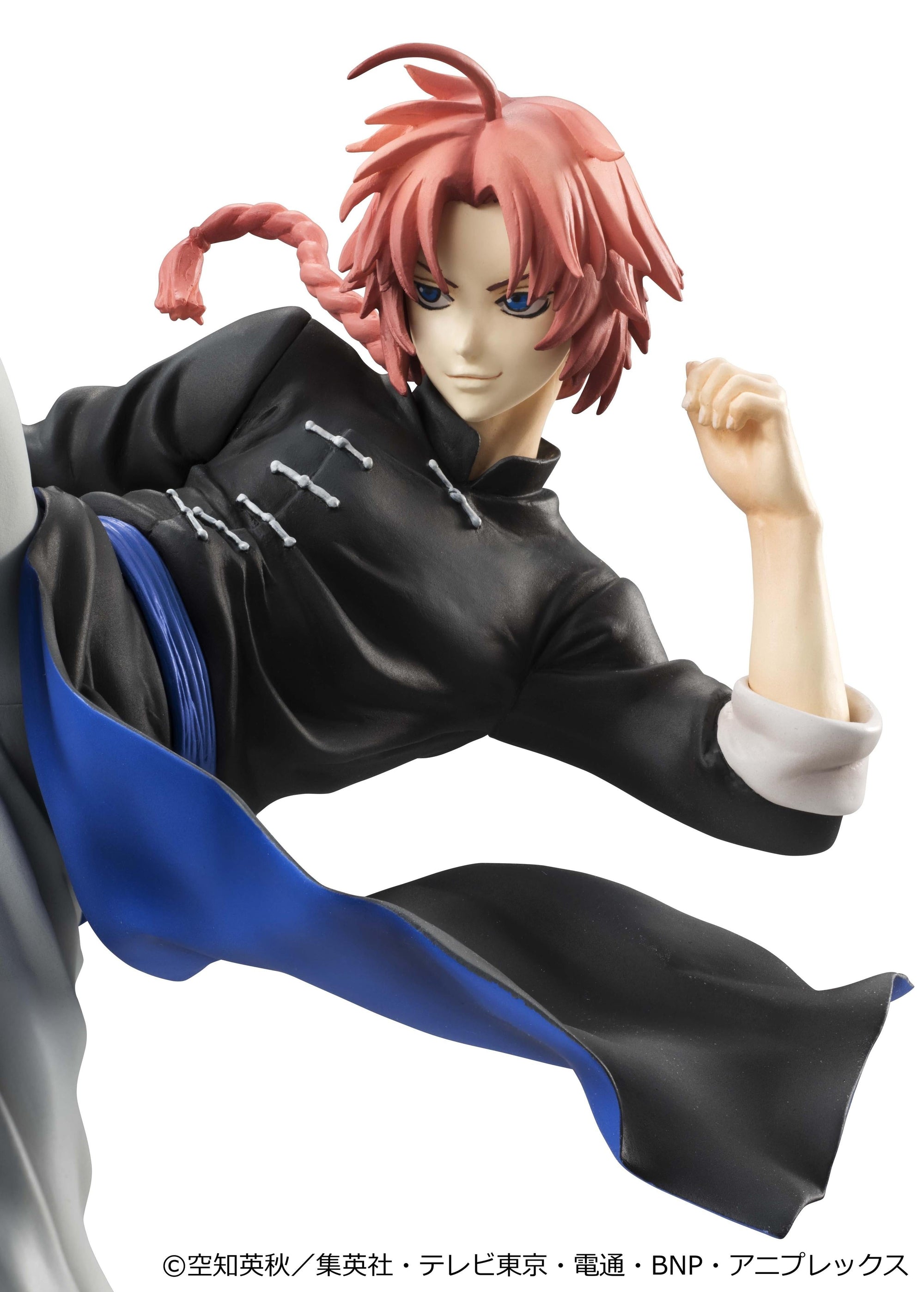 Mid-body view of G.E.M. Series Kamui Ver.2 reissue figure highlighting floating black robe and ready fist.