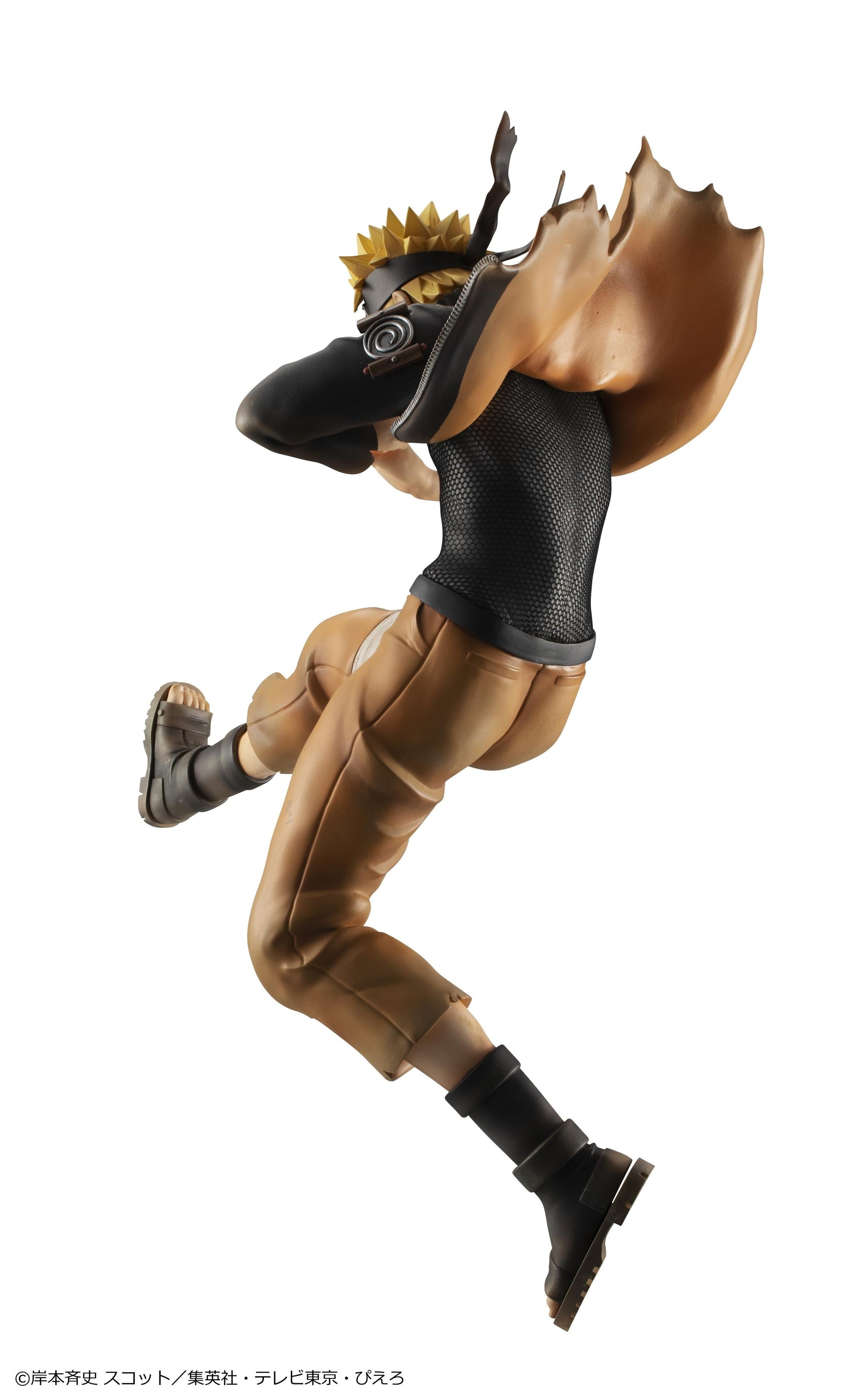 Back view of Naruto Uzumaki Great Ninja War figure showing the Uzumaki spiral crest, open jacket, and mesh chainmail texture.