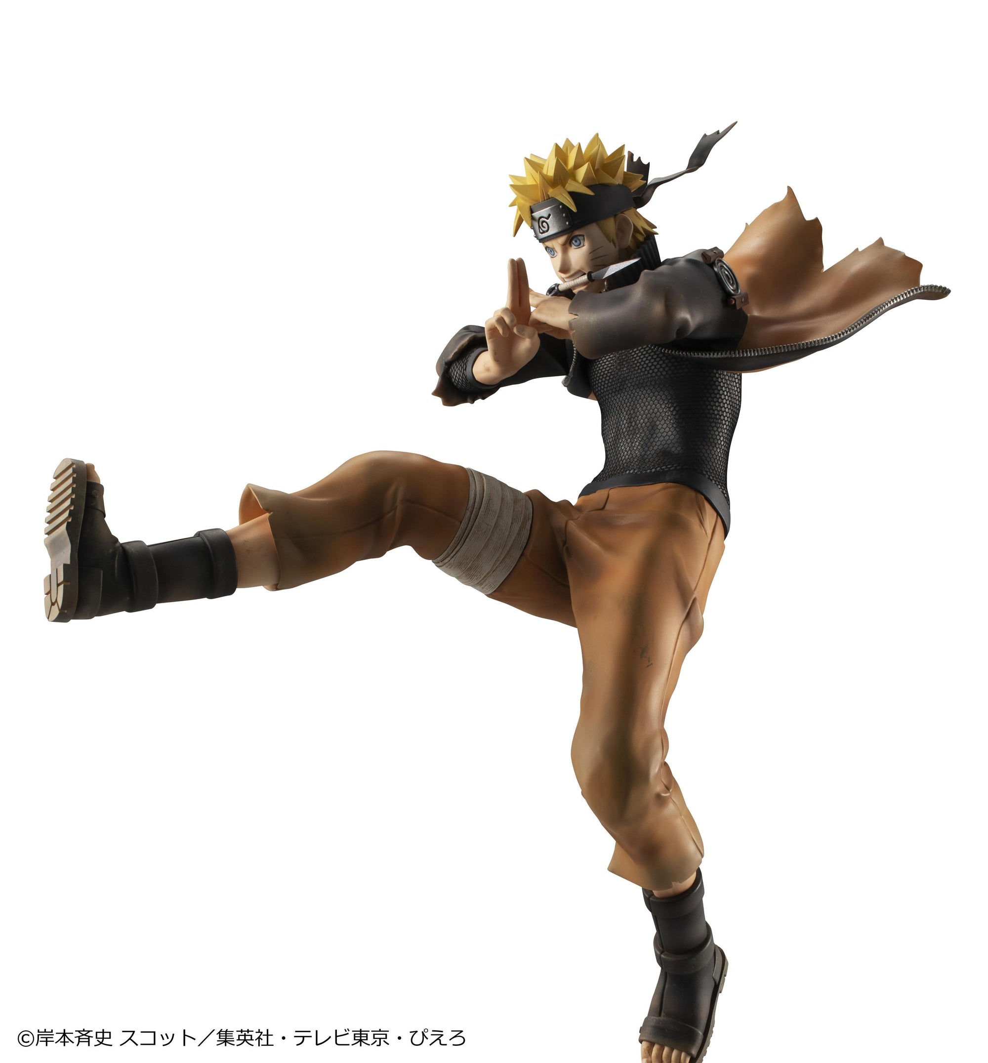 Low-angle dynamic action shot of G.E.M. Series Naruto Uzumaki Great Ninja War figure mid-fall.