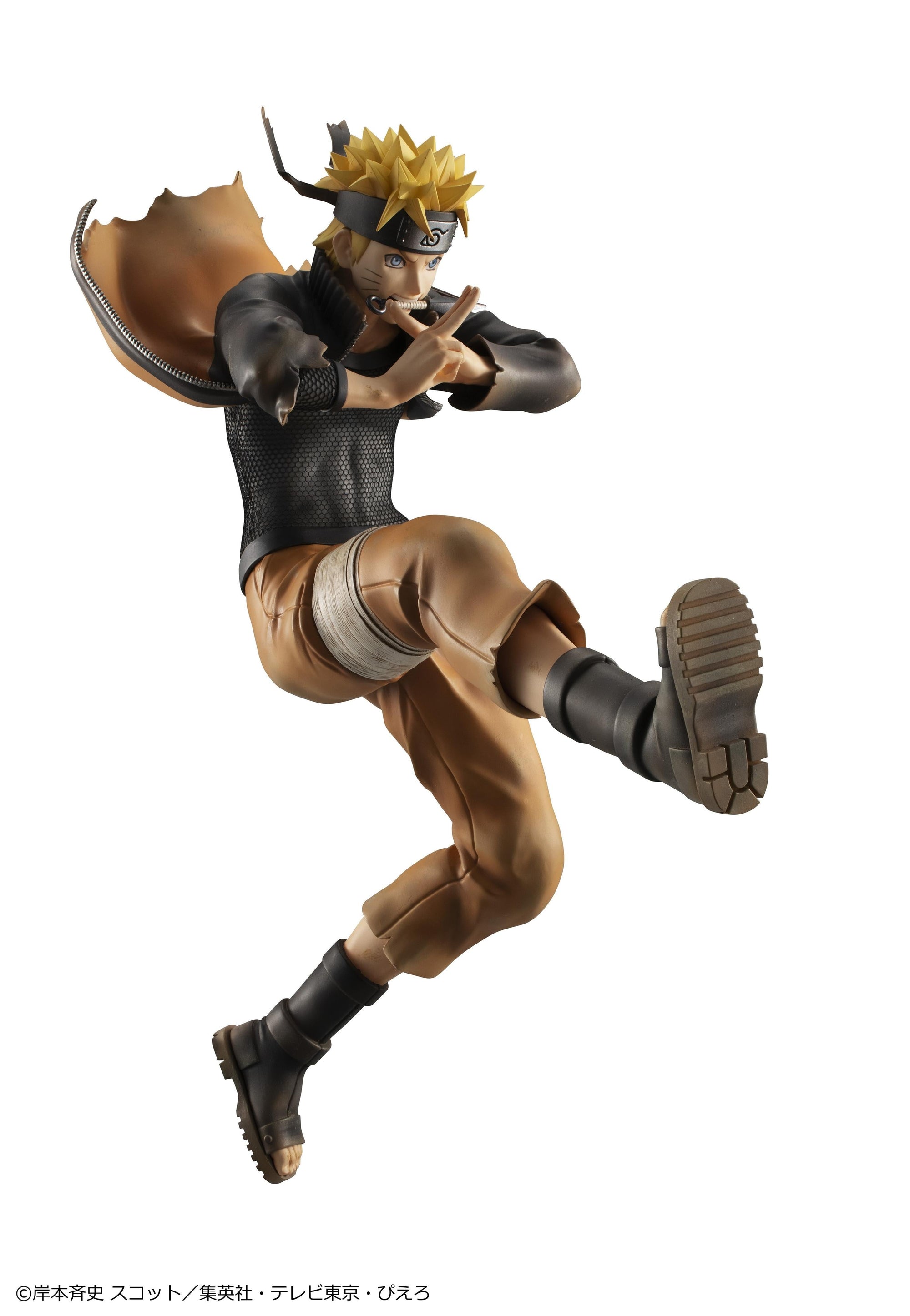Side profile of Naruto Uzumaki G.E.M. Great Ninja War reissue figure showing extended leg and billowing orange coat.