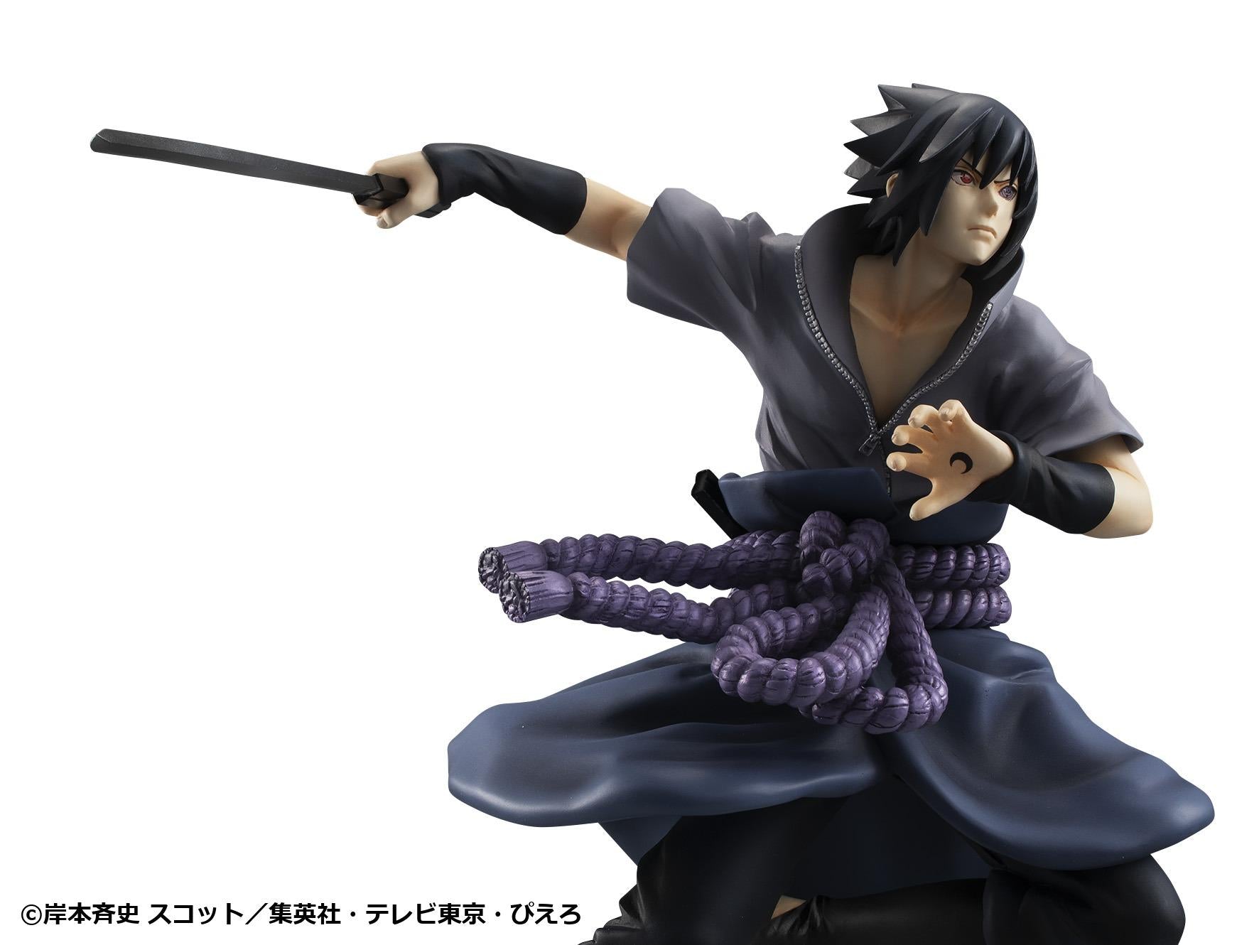 G.E.M. Series Sasuke Uchiha Great Ninja War figure in battle stance displaying drawn sword and crescent moon palm seal.