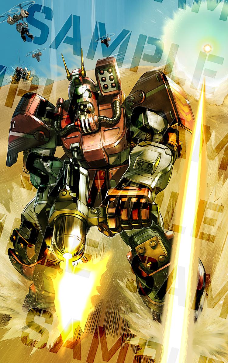 Dynamic comic-style illustration box art featuring the mass-production Blockhead combat armor charging through a desert landscape while unleashing a powerful yellow energy blast.