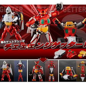 Promotional graphic showing all three Getter Machines and their transformed robot counterparts.