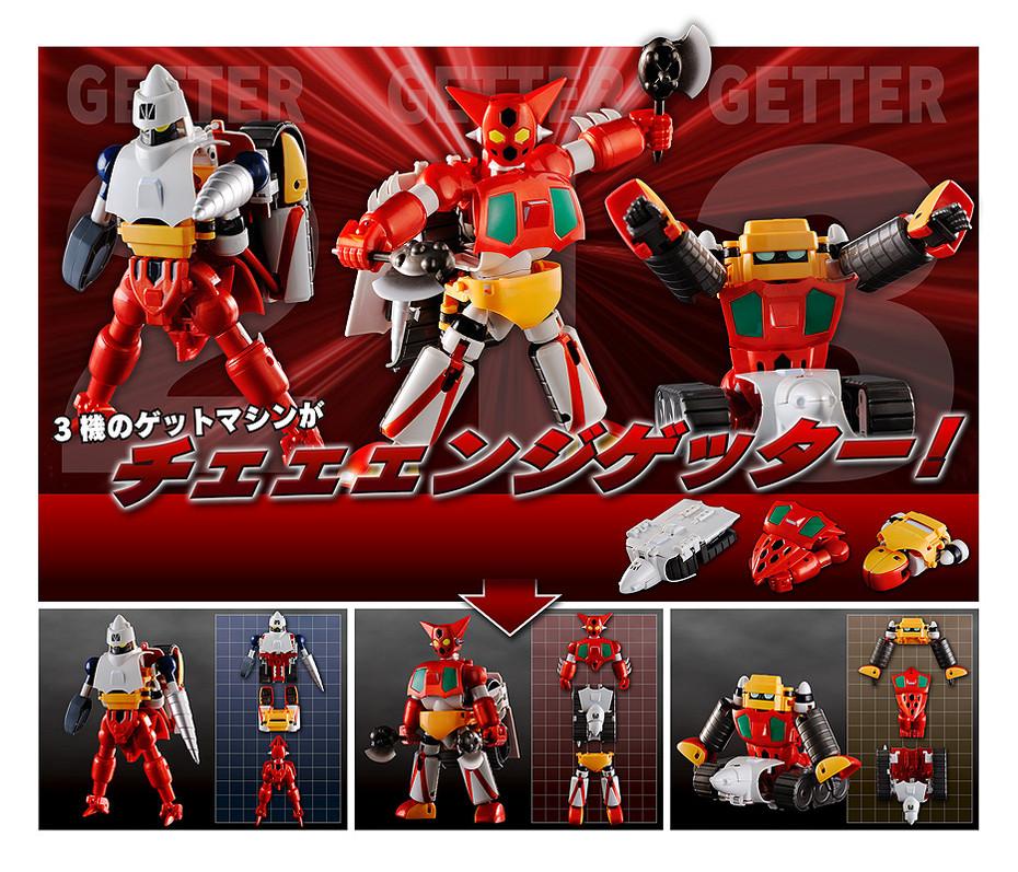 Promotional graphic showing all three Getter Machines and their transformed robot counterparts.