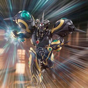 Front view of Gigantic Dark in a charging pose with radial light effects emphasizing its immense power.