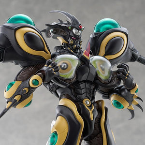 Close-up of the Gigantic Dark figure with chest plates open to reveal the biological Giga-Smasher weapon inside.
