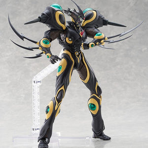 Figma Gigantic Dark in a combat stance with its signature high-frequency swords extended from the forearms.