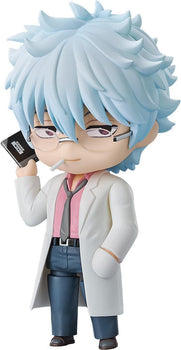 Front view of Ginpachi Sakata Nendoroid from Gintama holding a book with his signature cigarette and glasses.