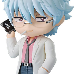 Front view of Ginpachi Sakata Nendoroid from Gintama holding a book with his signature cigarette and glasses.