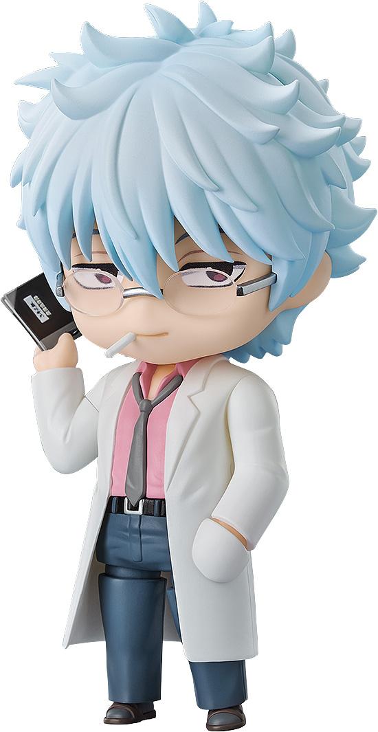 Front view of Ginpachi Sakata Nendoroid from Gintama holding a book with his signature cigarette and glasses.