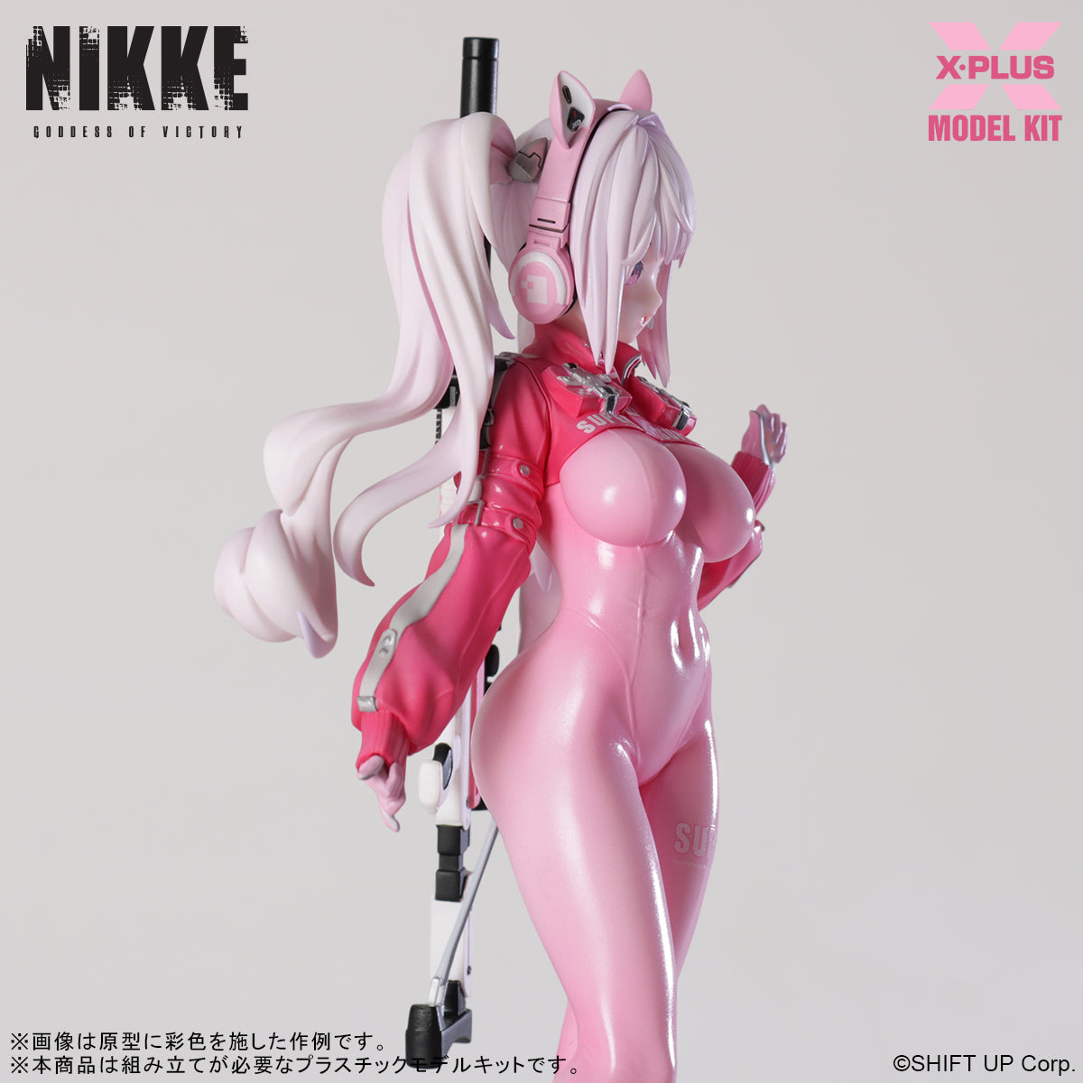 Close-up side view of the Alice figure's head, featuring her bunny-ear-style headphones and flowing hair.