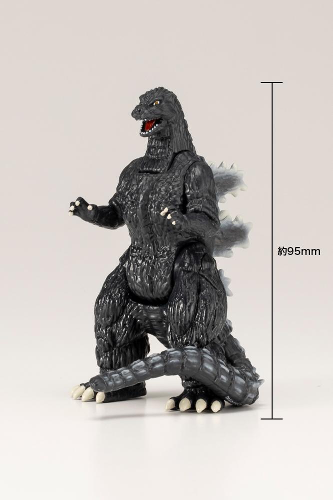 Standalone Godzilla miniature figure with scale diagram indicating 95mm height.