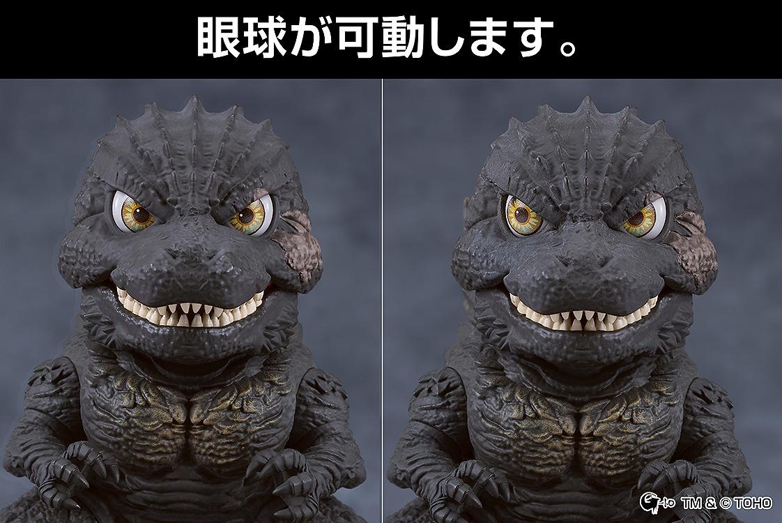 Split comparison shot demonstrating the movable articulated eyeball feature on the Godzilla Minus One Nendoroid figure.