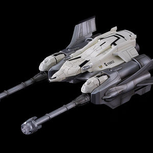 Top perspective of the separate Moderoid Garuda warship model featuring extended twin high-power maser beam cannons.