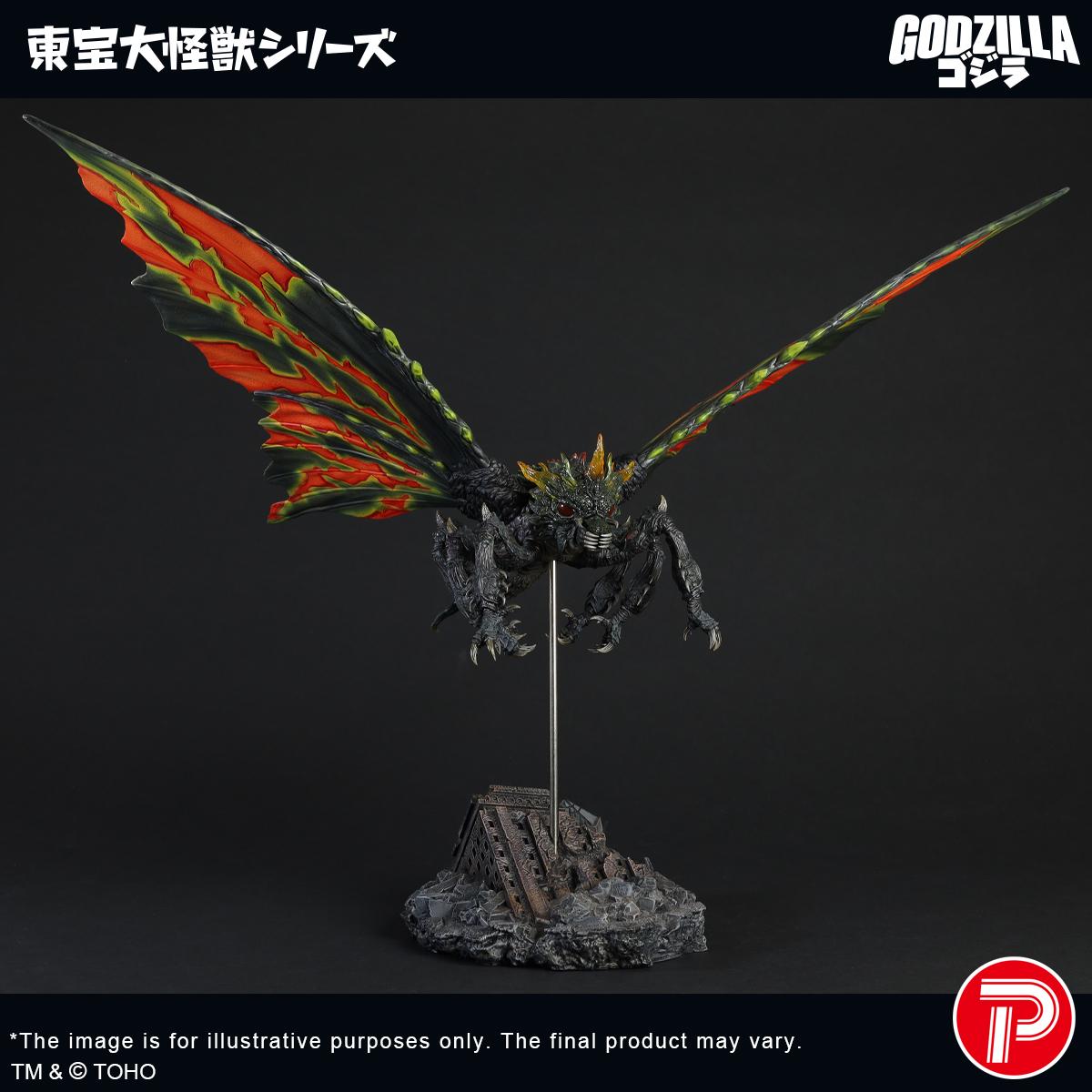 Front view of the 1992 Godzilla vs. Mothra Battra Imago figure displaying its menacing 60cm wingspan and sharp grasping claws.