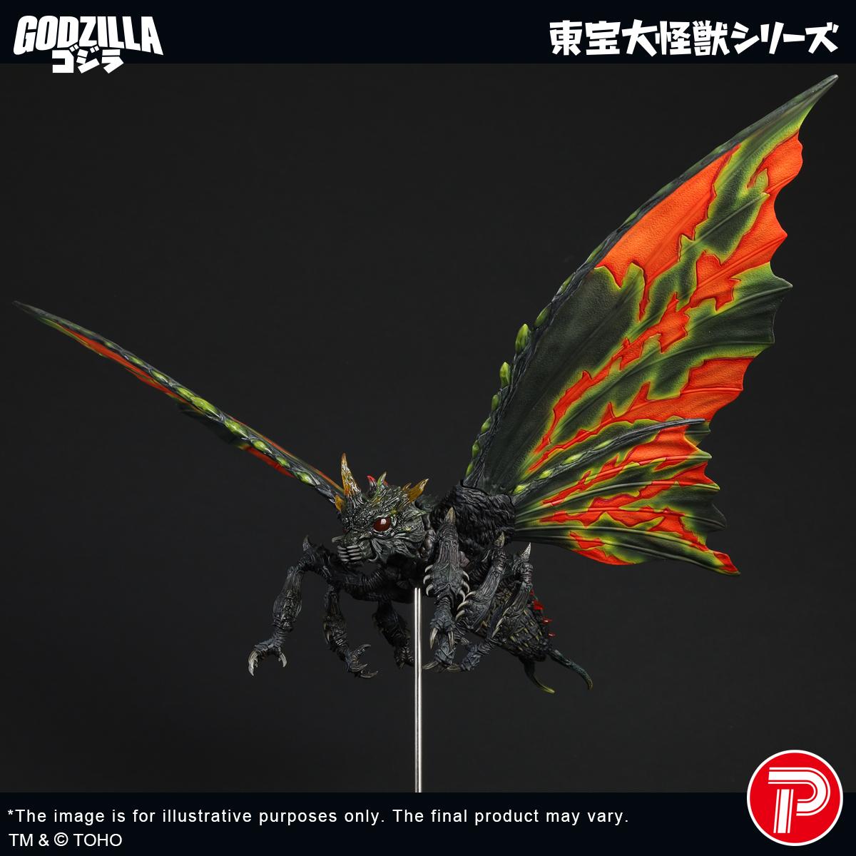 Front-facing flight shot of the Battra Imago figure highlighting its black, red, and yellow wing patterns against a dark background.