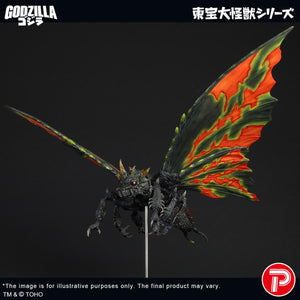 Front-facing flight shot of the Battra Imago figure highlighting its black, red, and yellow wing patterns against a dark background.