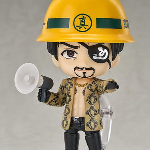 Majima Nendoroid figure wearing the Majima Construction helmet and holding a megaphone accessory.