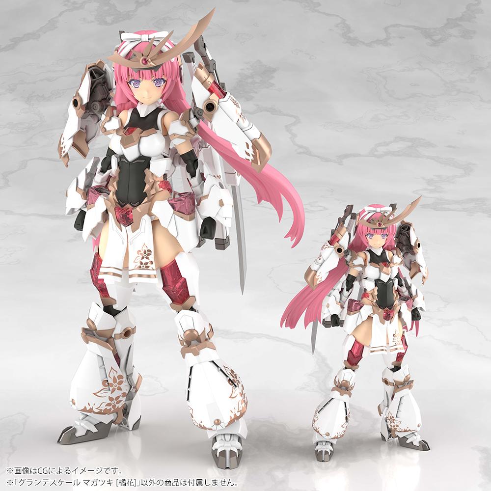 Size comparison display showing the 25cm Grande Scale Magatsuki Kikka model kit standing next to the standard smaller version.