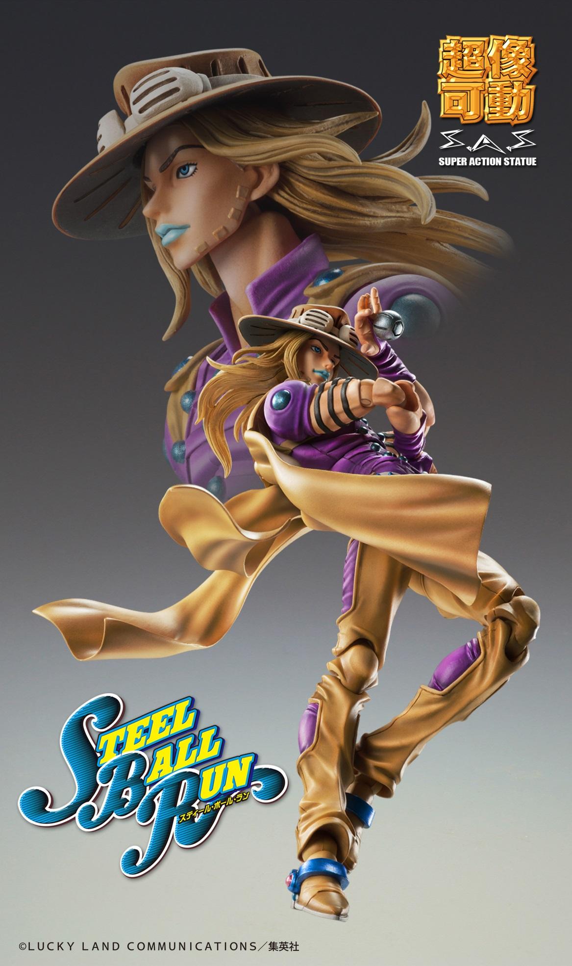 Action pose of Gyro Zeppeli throwing a steel ball with a blurred close-up background of the figure's face.