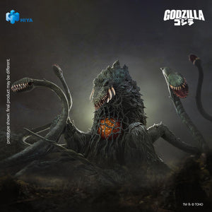 Dramatic front-angle promo shot of Biollante in dark atmospheric lighting highlighting the glowing core and surrounding fanged plant heads.