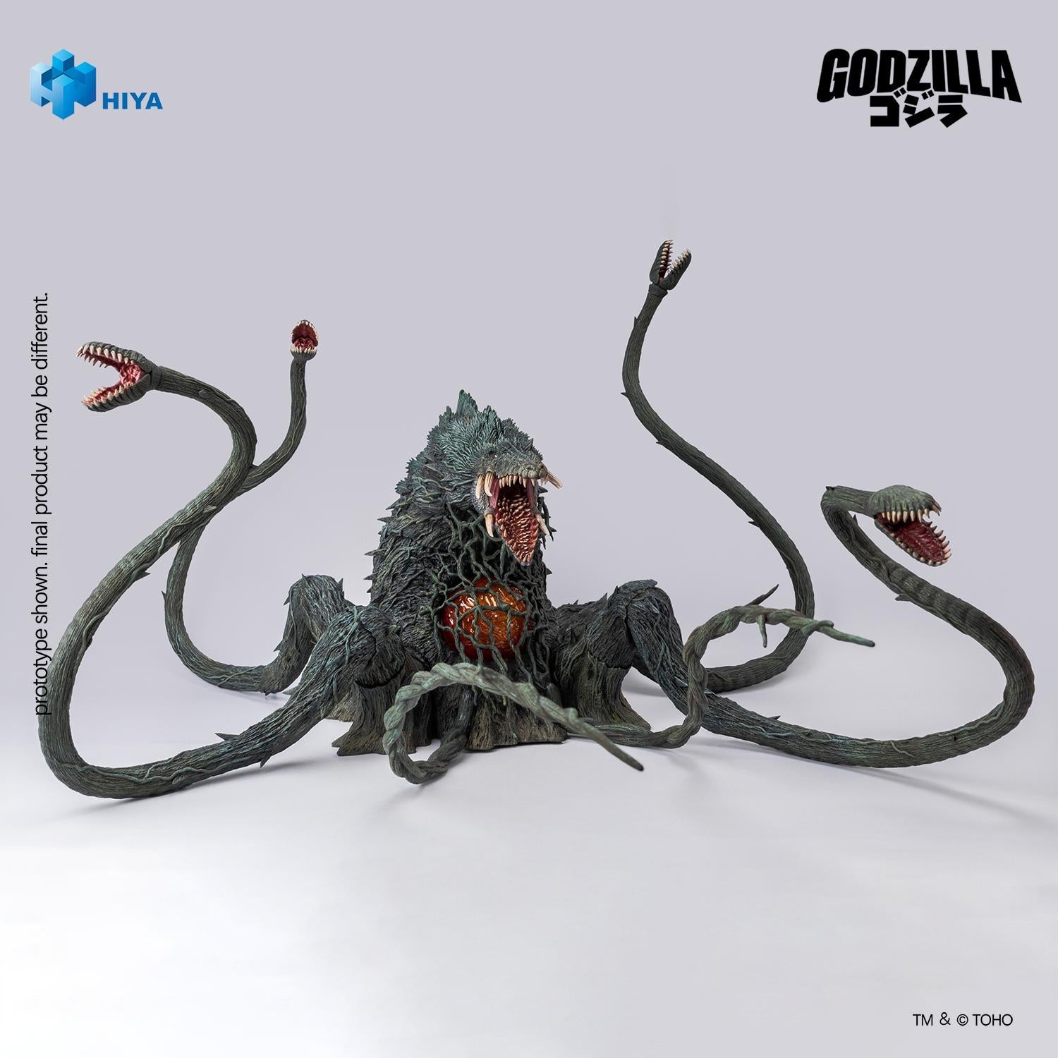 Low-angle front view of the Hiya Toys Biollante action figure showcasing its wide-open toothy maw and articulated mouth-tipped vines.