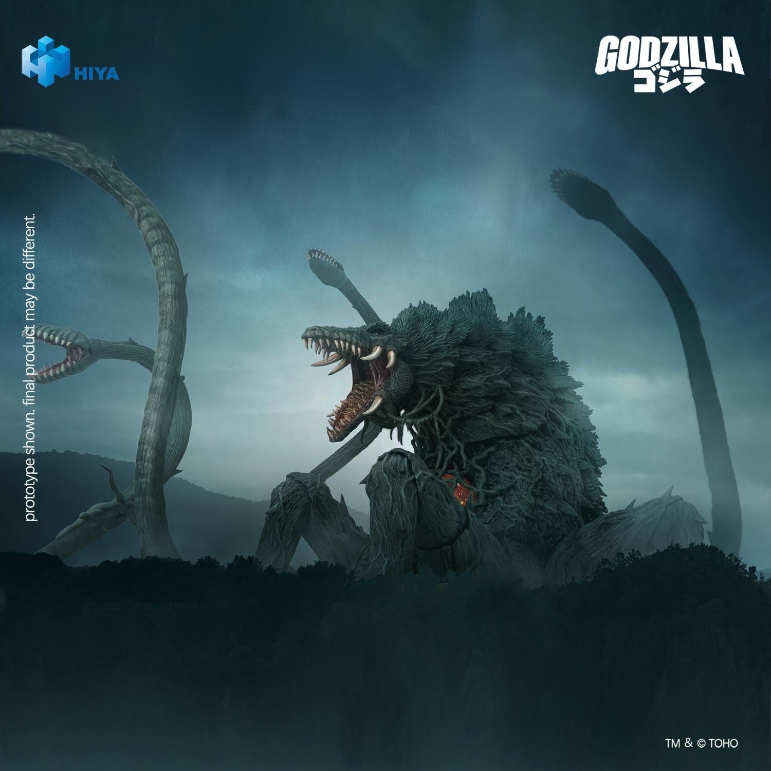 Wide cinematic promo shot of the Biollante figure looming over a foggy forest tree line with massive extended vine tentacles.