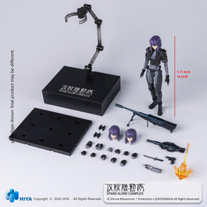 Product display layout of the Hiya Toys 1/12 scale Motoko Kusanagi Battle Suit figure showing alternate heads, hands, weapons, severed arm accessory, effect part, and stand.