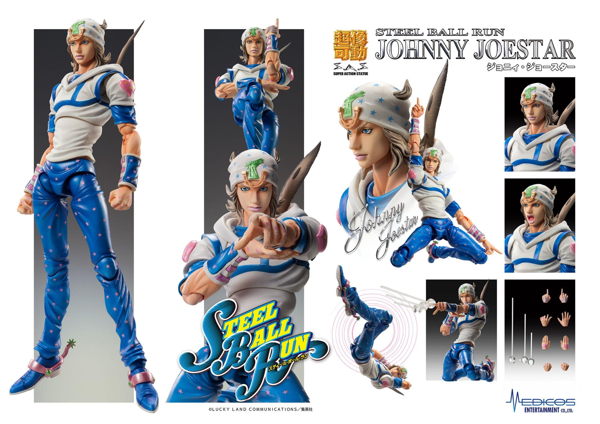 Official product sheet for Johnny Joestar showing the included stand, 8 interchangeable hands, face parts, and nail bullet effects.