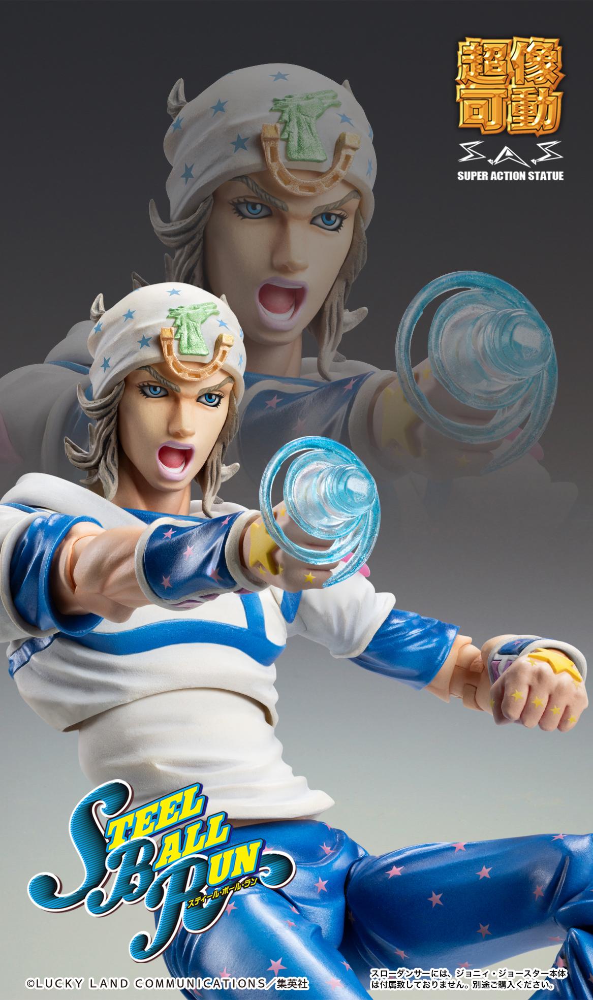 Close-up of Johnny Joestar using the specialized spinning-effect hand accessories included with the Slow Dancer set.