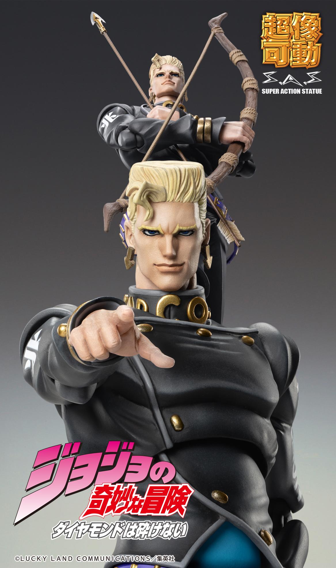 Close-up portrait of the Keicho Nijimura figure with the JoJo's Bizarre Adventure logo and his stand archery pose behind him.