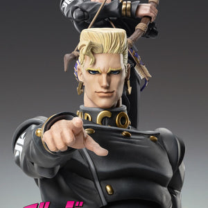 Close-up portrait of the Keicho Nijimura figure with the JoJo's Bizarre Adventure logo and his stand archery pose behind him.