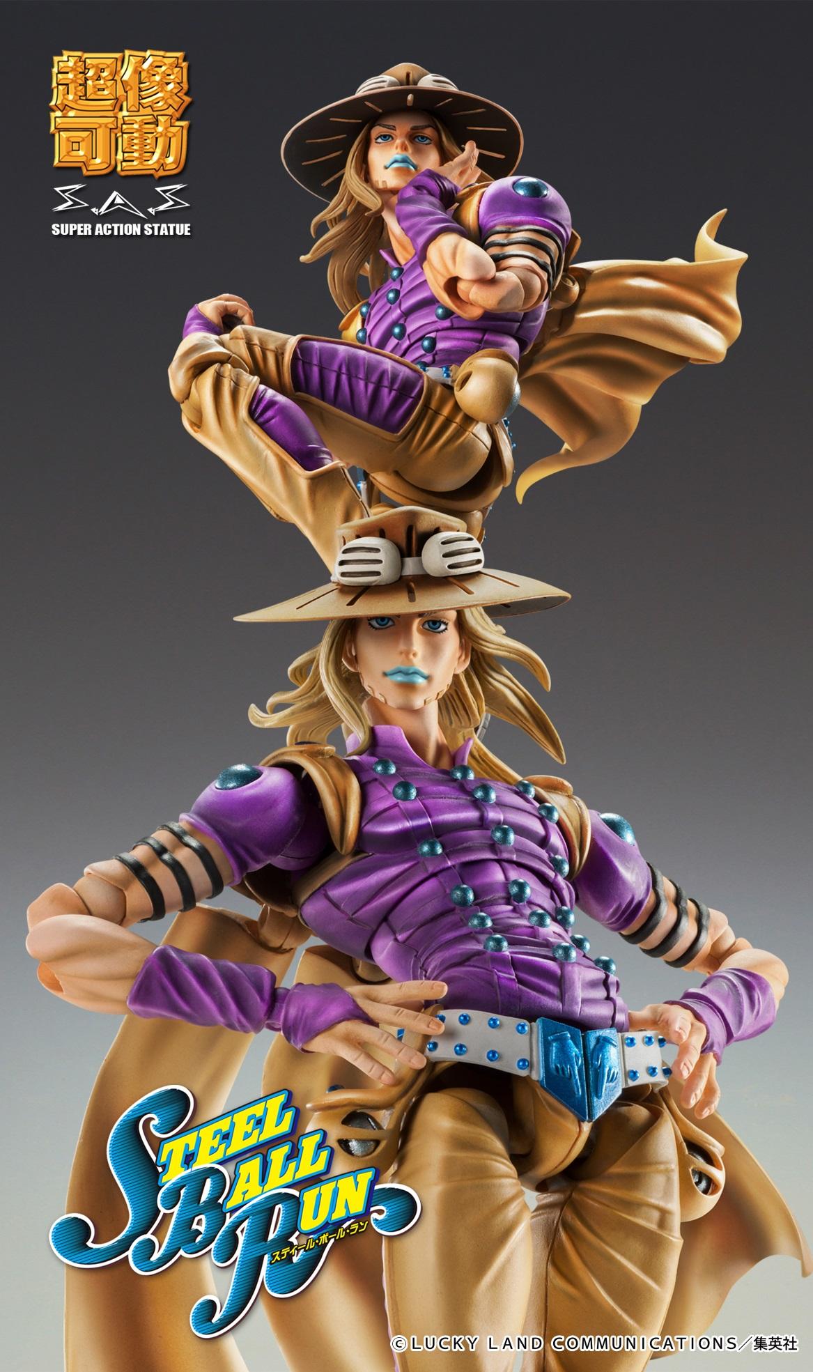 A collage of dynamic poses for the Gyro Zeppeli Ver. 1.5 figure showing the range of articulation and Steel Ball Run branding.