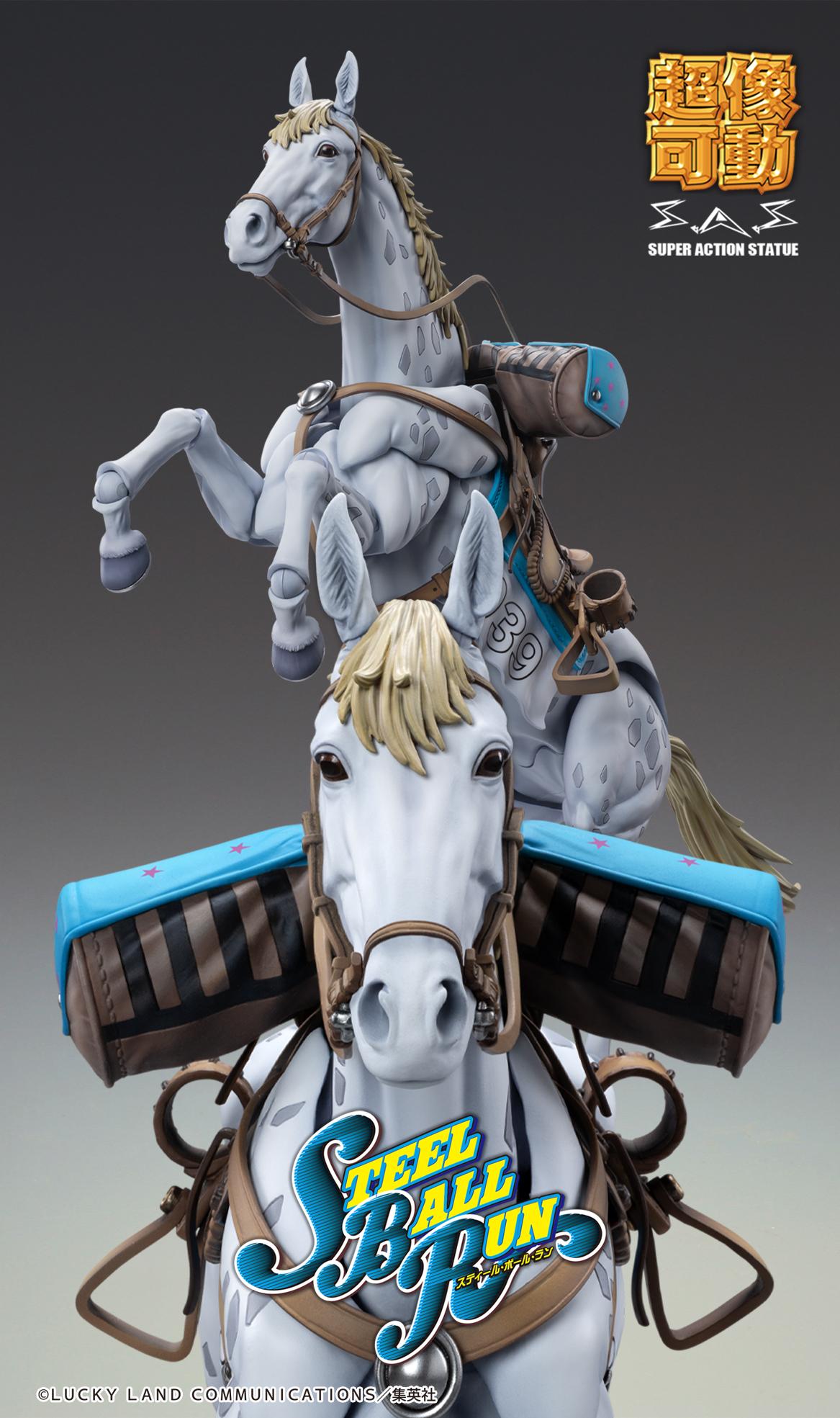 Composite promotional image of Slow Dancer featuring the Steel Ball Run logo and multiple posing angles.