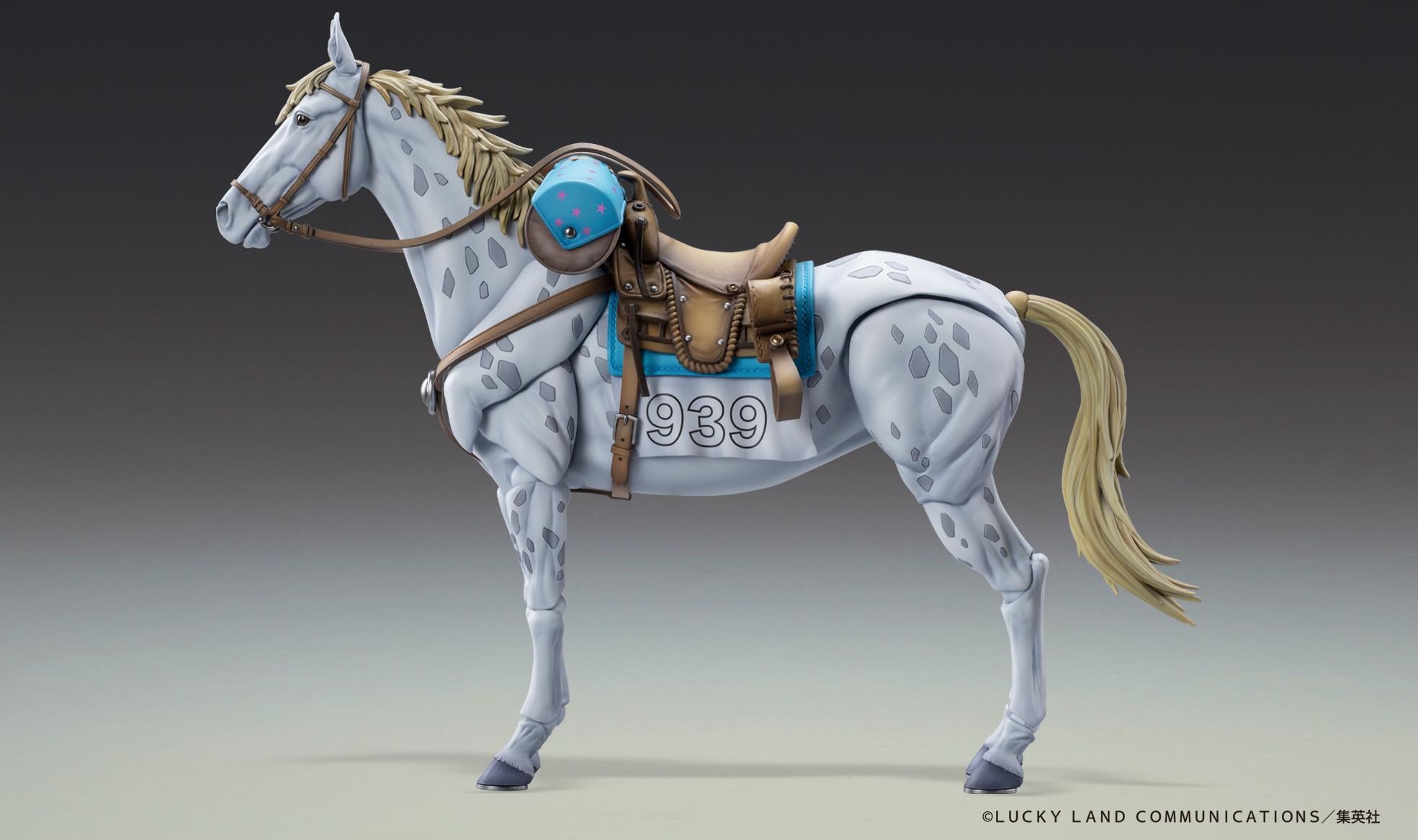 Left side profile of Slow Dancer showing the articulated leg joints and the number 939 printed on the saddle cloth.