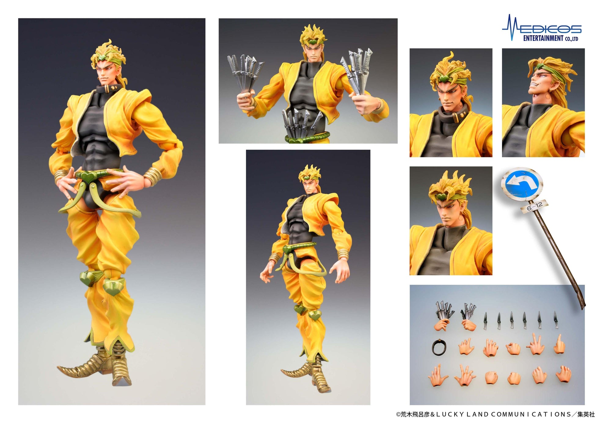 Medicos Entertainment promotional sheet showcasing multiple poses, alternate face plates, and accessories for the DIO Super Action Statue.